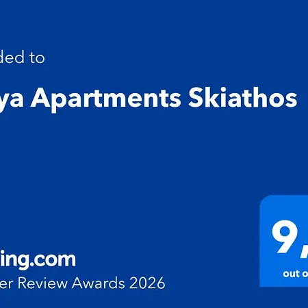 Daire Maya 3 Ground Floor İskados